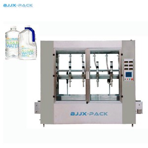 Automatic Weighing Filling Machine