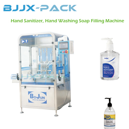 Hand Sanitizer liquid filling machine